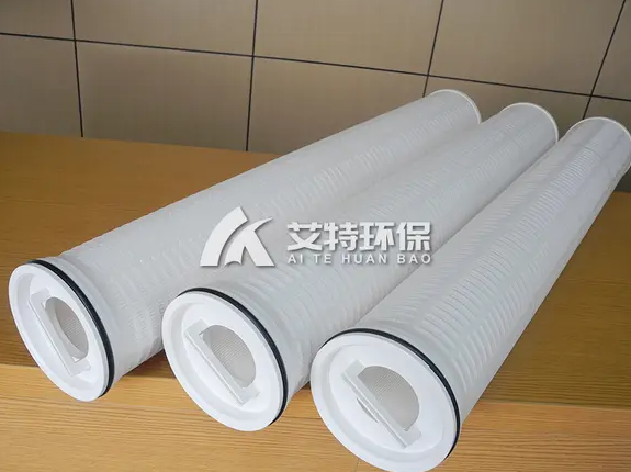 Water treatment security filter element