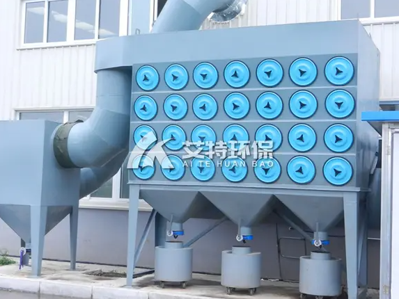 Multi-cylinder pulse cartridge filter collector