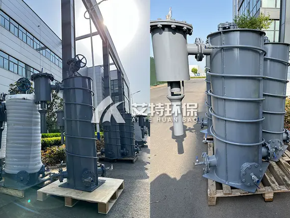 Condensate gas drainer