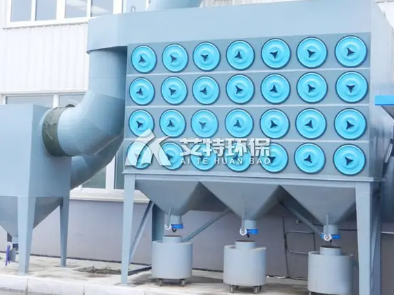 Sink cylinder dust collector