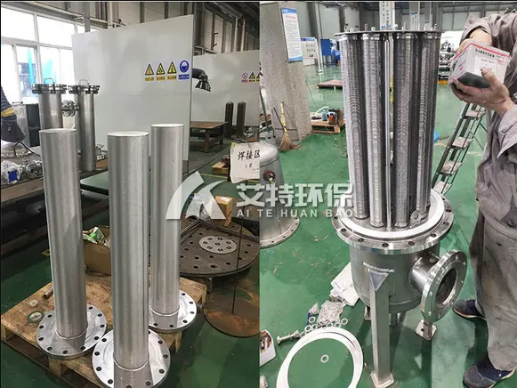 Vertical multi-element fine decontamination filter