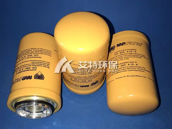 Jade hydraulic filter CS150M90A