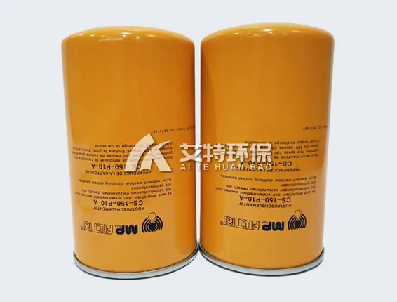 CS-070-M90-A Jade hydraulic oil filter element