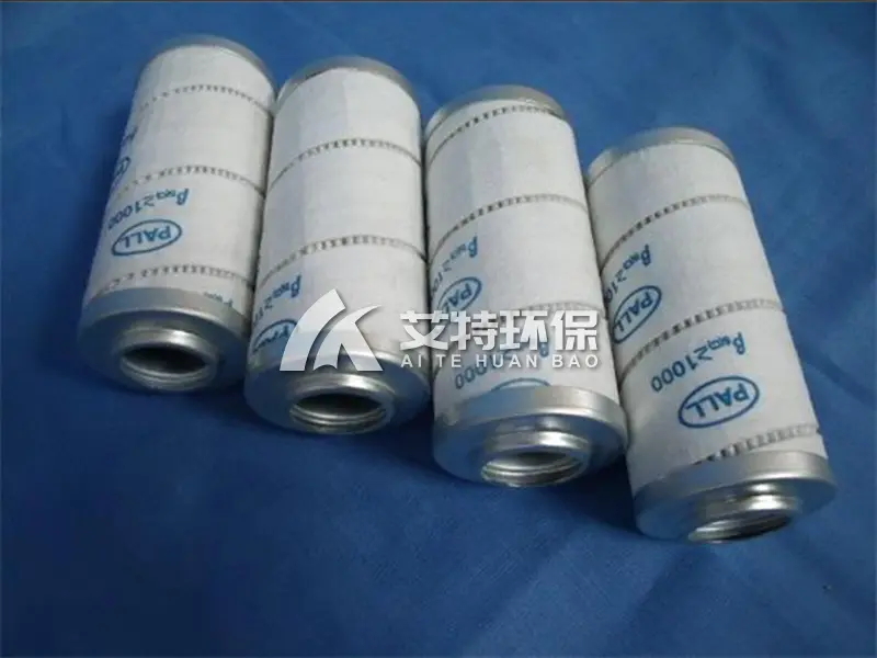 Lubricating oil Filter element HC4704/HC4754 Series FCN-FMS