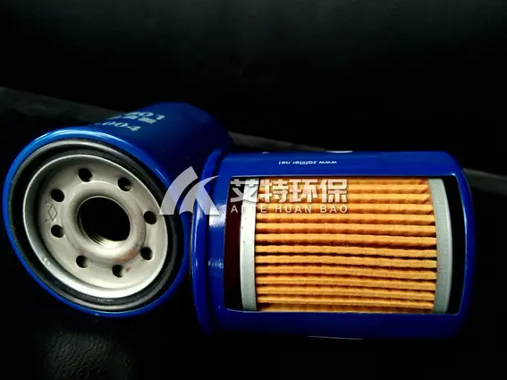 Air filter element