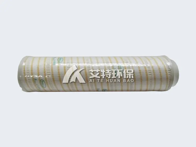 Security filter element iron removal filter element PPHF series