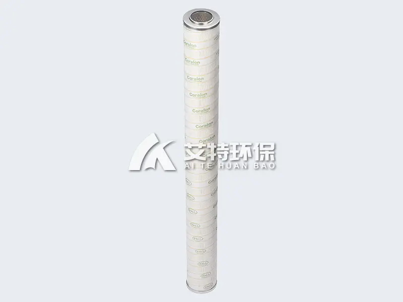  Lubricating oil filter element HC9800 series