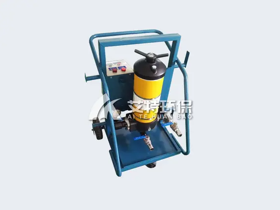 Portable oil filter