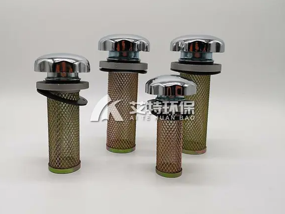 Preloaded PAF series air filter