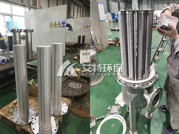 Vertical fine decontamination filter