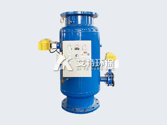 Stainless steel horizontal backwash filter equipment