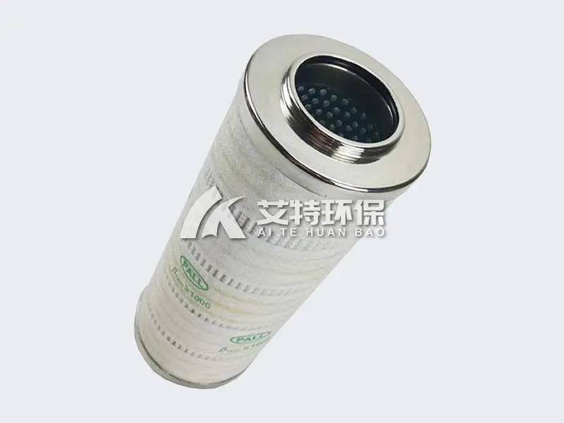 Lubricating oil Filter element HC4704/HC4754 Series FCN-FMS