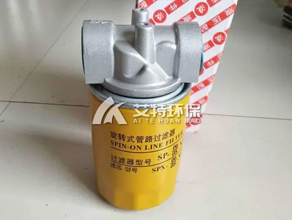 SP-06 rotary pipeline filter