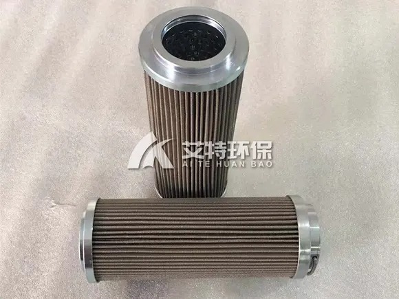 Train Oil Filter element C6370012