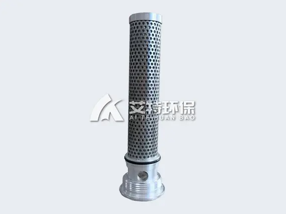 Sintered felt dust filter