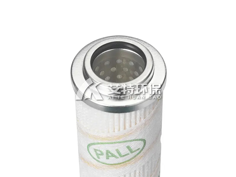 Oil filter HC9021 series filter element