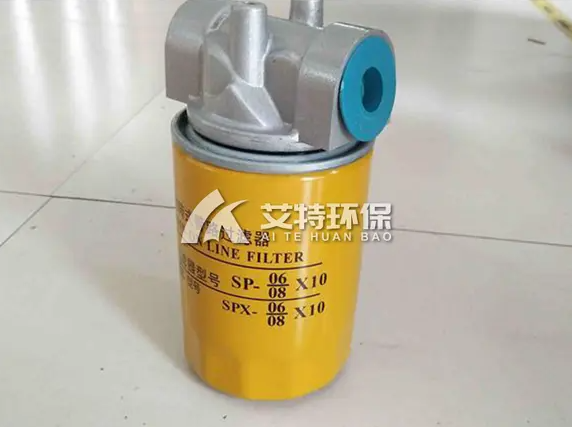 SP-06 rotary pipeline filter