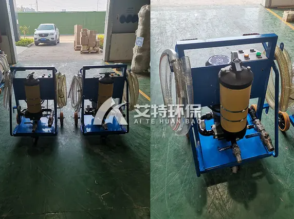 Portable oil filter