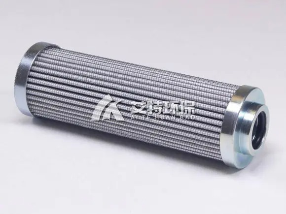 Turbine oil filter element C6370812