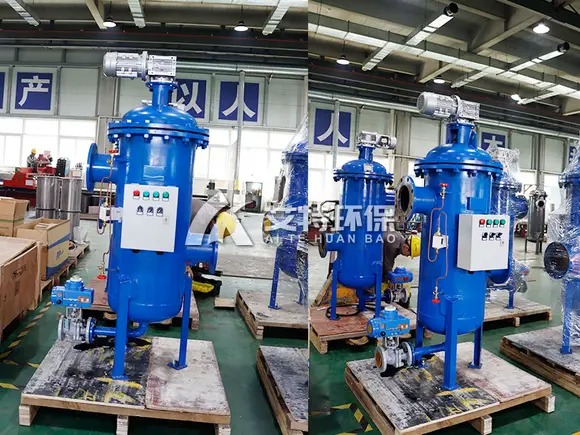 Fully automatic pipeline self-cleaning filter