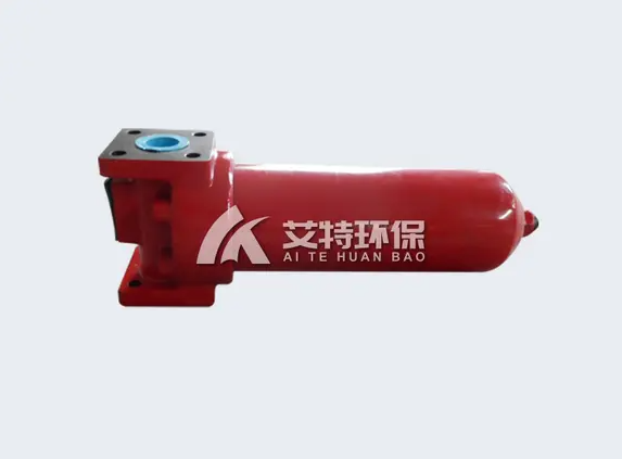 ZU series pressure line filter