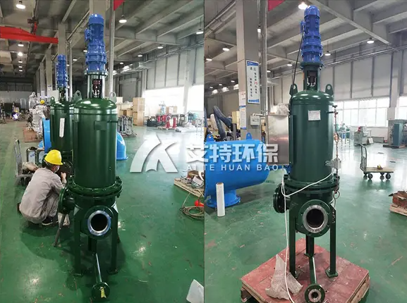 Vertical fine decontamination filter