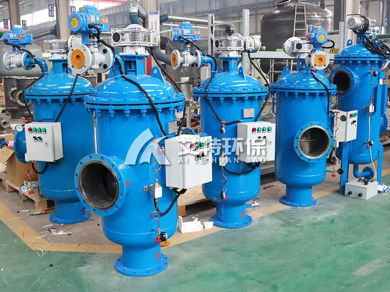 Stainless steel horizontal backwash filter equipment