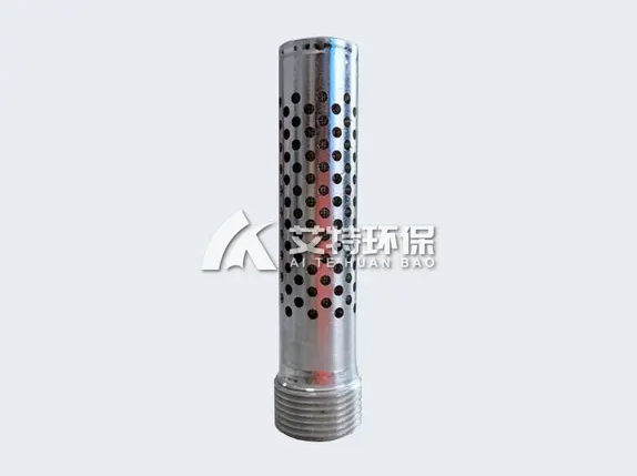 Sintered felt dust filter