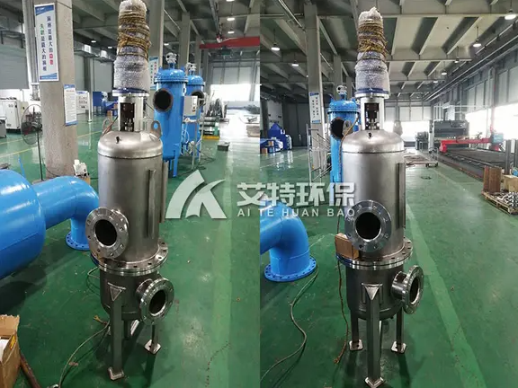 Vertical fine decontamination filter