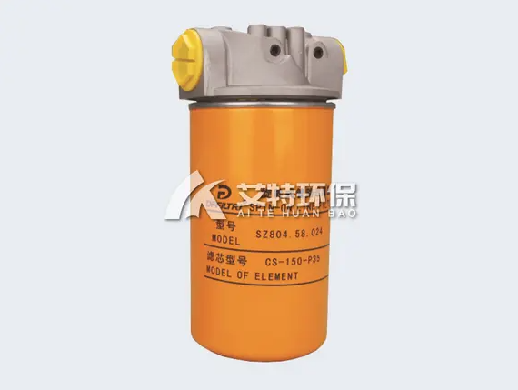 SP-06 rotary pipeline filter