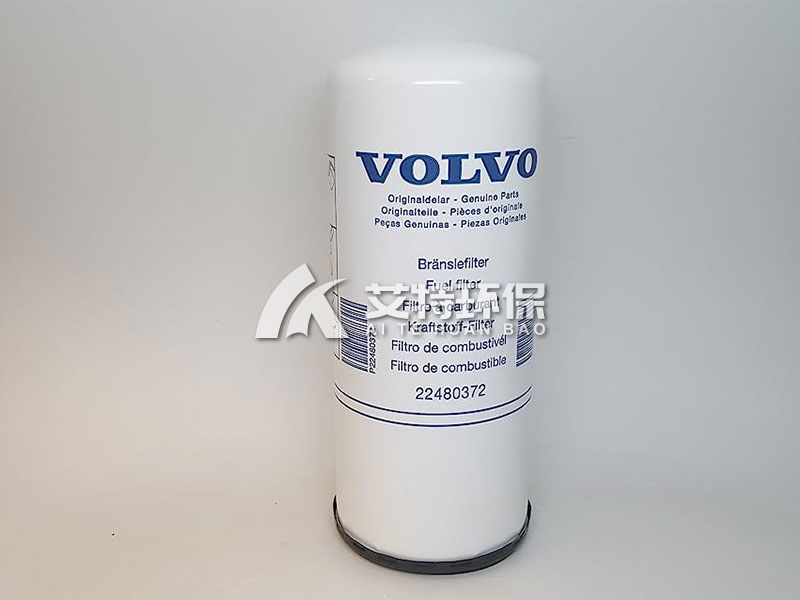 Volvo 22480372 Fuel Filter