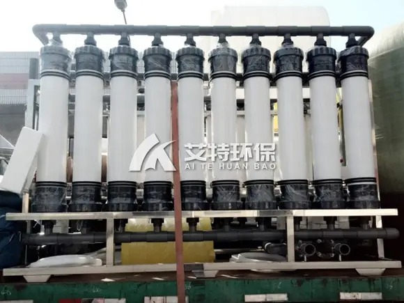 20T ultrafiltration equipment