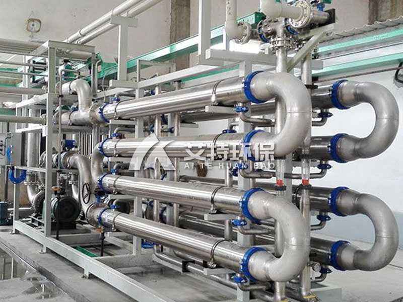 Tubular ultrafiltration equipment