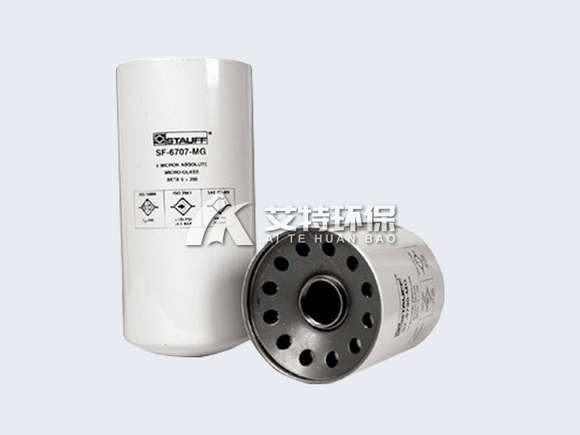 Alternative oil filter element