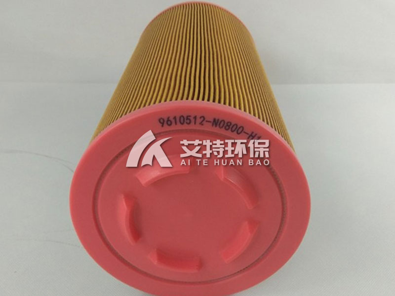 2605541250 air filter element​