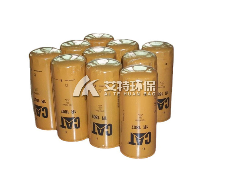 7W2326 diesel filter element for construction machinery