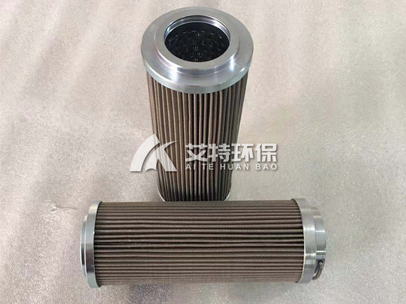 HP1352A10NA filter element