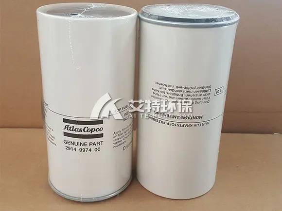 Precision filter PD120,DD120 replace the filter element