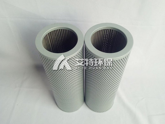 311275 01E.631.10 vg.16.s. p hydraulic oil filter element