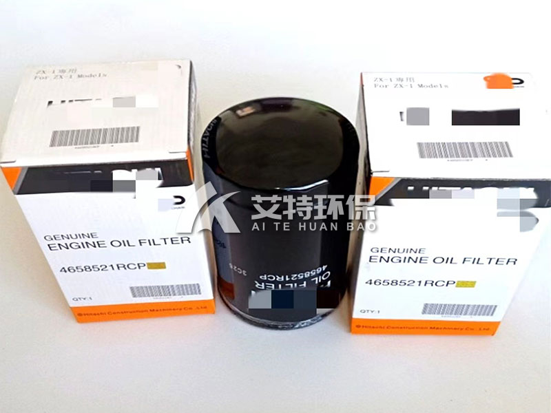 4658521RCP excavator oil filter 