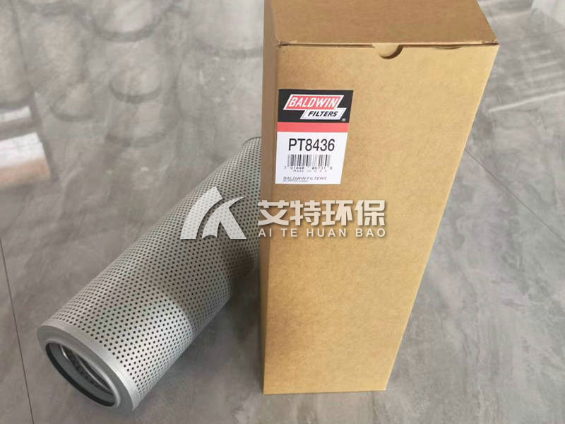 BF884 fuel filter element 