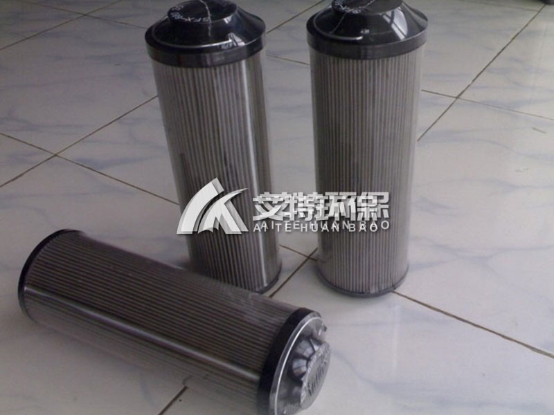 2605541390 Fu Sheng air filter