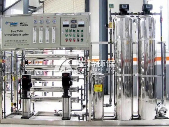 Hospital endoscopic decontamination reverse osmosis water treatment equipment