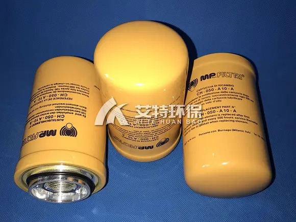 CS-070-M90-A hydraulic oil filter element