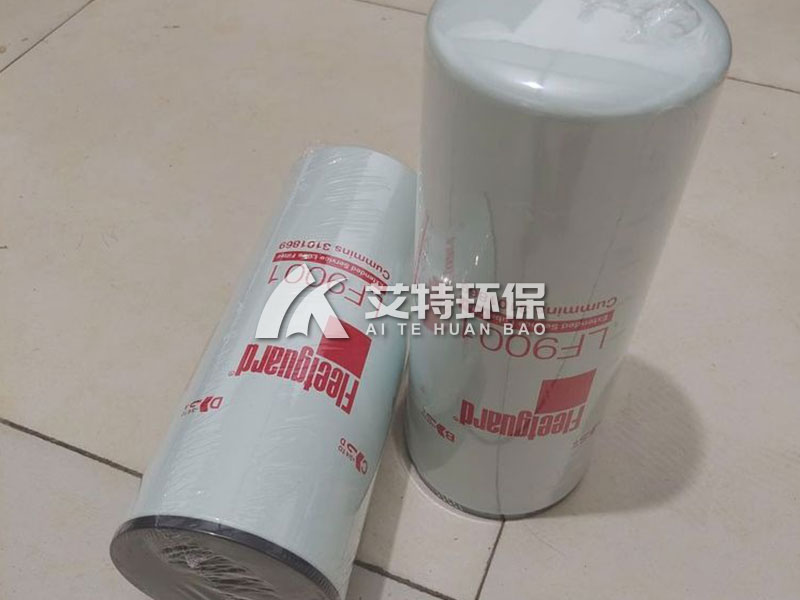 WF2075 oil filter element​