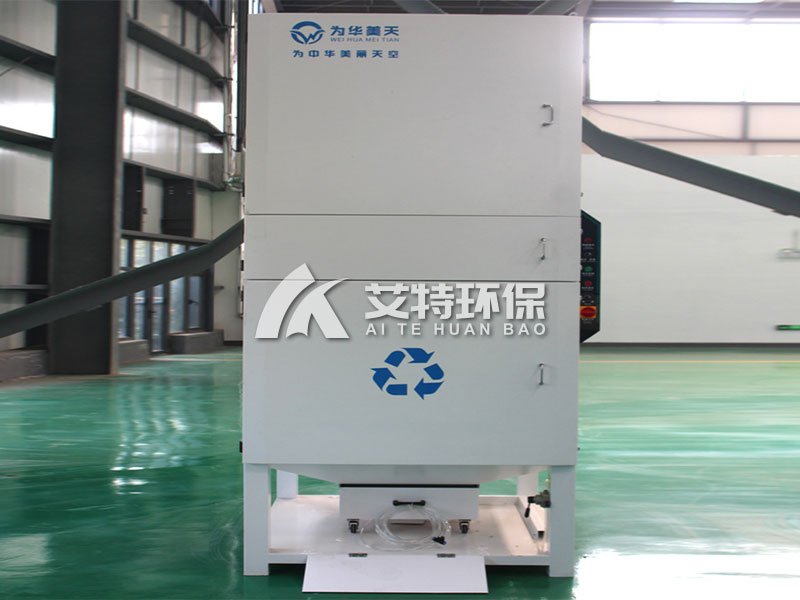 Pulsed cylinder dust collector particle dust purifier high negative pressure welding smoke purification system   