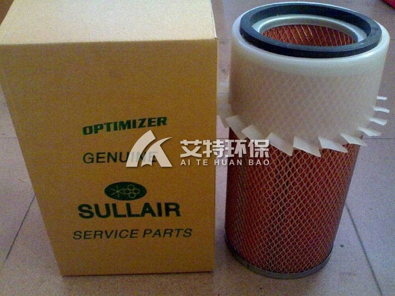 02250044-537 Air filter