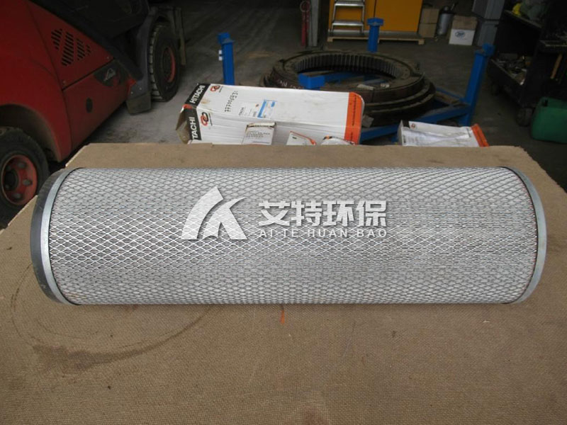 Hitachi 4459549 air filter