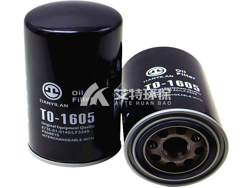 6735-51-5140 oil filter for engine​