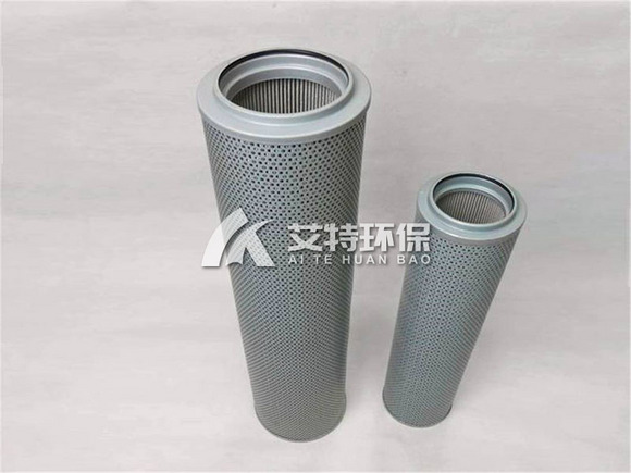 Liming hydraulic oil filter element